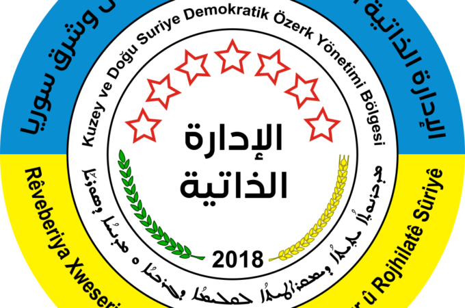 Women-led Ecological Pluralism or Dehumanization and Political Feminicide? – Why Defend the Democratic Autonomous System in Northeast Syria